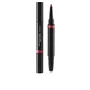 LIPLINER inkduo #09 scarlet 1,1 gr de SHISEIDO - Promoções Online e Envio Grátis