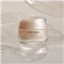 Benefiance Wrinkle Smoothing Cream Enriched 75 ml de SHISEIDO - Promoções Online e Envio Grátis