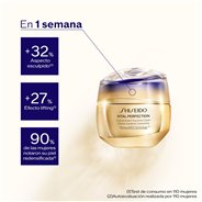 VITAL PERFECTION ESTUCHE 5 pz  SHISEIDO - Ofertas Online y Envío Gratis